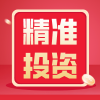 金貝殼為什么值得加盟?強(qiáng)「墻」聯(lián)合撬動(dòng)市場(chǎng)紅利